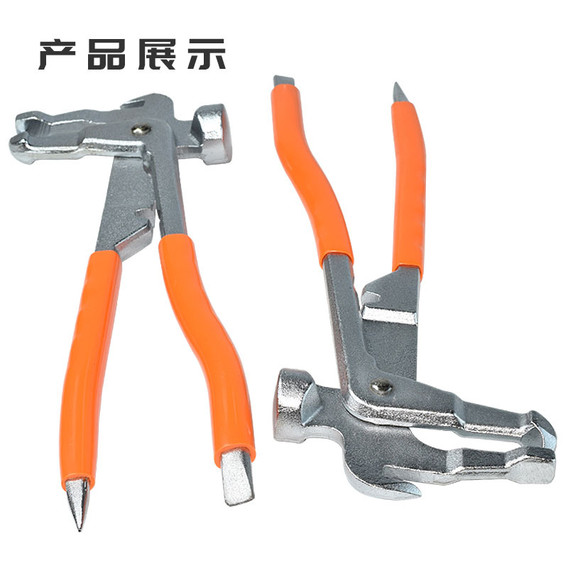 平衡钳子敲夹平衡机配件轮胎动平衡仪铅块锤子钳子平衡钳正品包邮