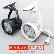 led�A������[�����ҹ�П��ؔ����۹��錚��c��չ���Ƅ����S