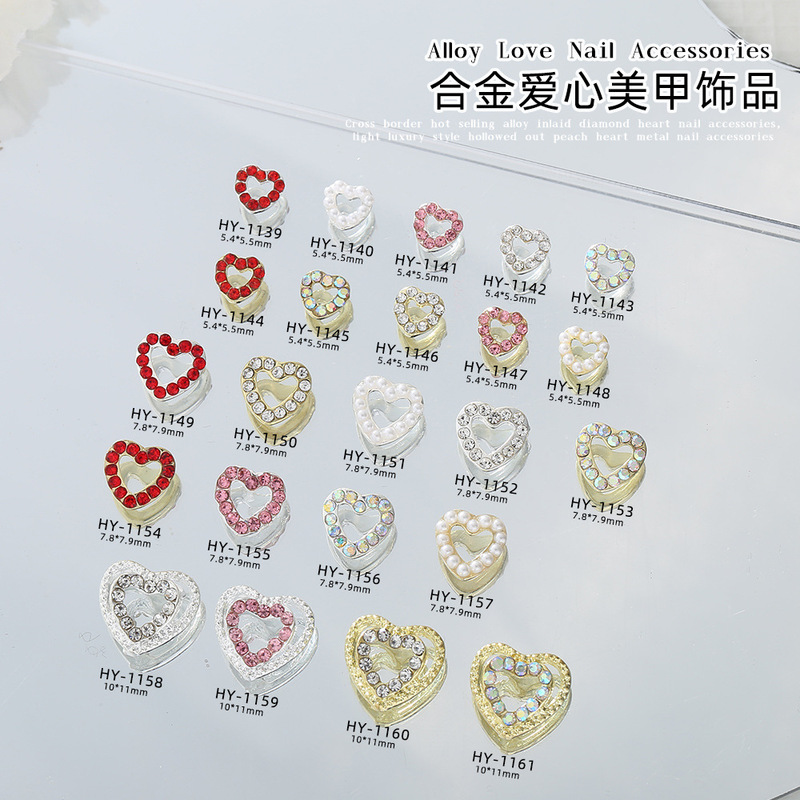 Cross-border Hot Hollow Diamond Love Alloy Nail Ornaments Valentine's Day Three-dimensional Peach Heart DIY Nail Ornaments Cross-border Hot Hollow Diamond Love Alloy Nail Ornaments Valentine's Day Three-dimensional Peach Heart DIY Nail Ornaments