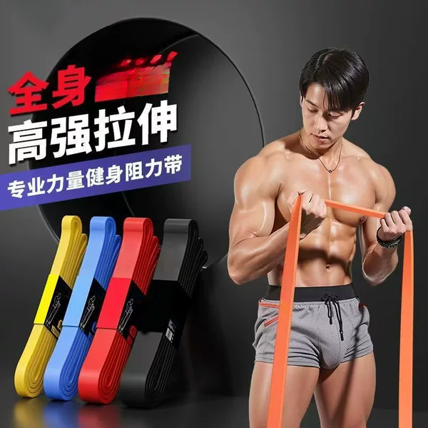 Specialized resistance bands for strength training, rehabilitation, and muscle building, professional gluteal and calf weight-bearing bands for middle-aged and elderly individuals