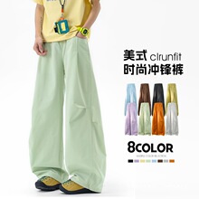 �羳��Ͱ����ȳ�����Ů2026�¿���������й�װ��͸���˶���