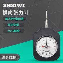 ˼MӋSEN-0.05-1 yӋ^yӋ pᘏyԇx