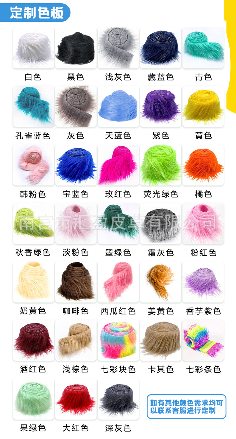 圣诞落水毛腿套_04