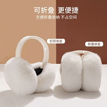 ��ů����Ů�����ӽq�Ӻ��o��ë�q���L�o���׿ɲ�ϴ���ۯB���ɶ�ů