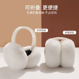 ��ů����Ů�����ӽq�Ӻ��o��ë�q���L�o���׿ɲ�ϴ���ۯB���ɶ�ů