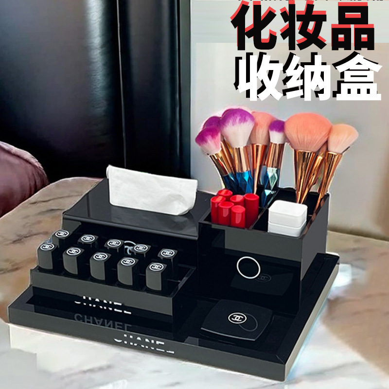 Desktop Storage Box Acrylic Storage Tray Cosmetics Lipstick Skin Care Products Eyebrow Pencil Makeup Brush Organizer Storage Box