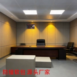 隔音材料;平开门;软包