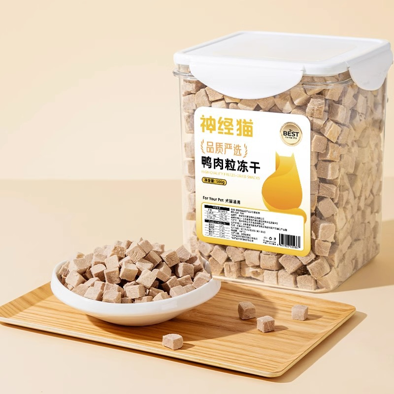 Cat snack granos de pollo liofilizados gatos jóvenes gatos adultos codorna huevo huevo nutrición perros alimentos básicos para toda la familia barril alimento para mascotas