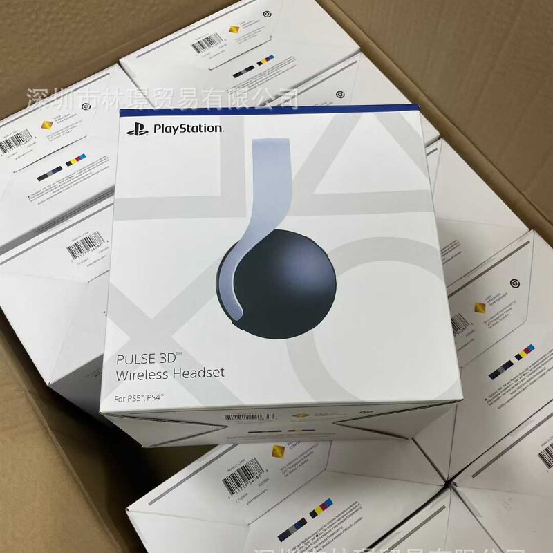 Cross-Border Ps5 Headphones Pulse 3D Over-Ear Gaming Wireless Headphones with Drivers in Stock for Foreign Trade Wholesale