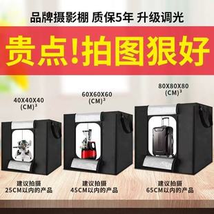 80cm�zӰ��С���a������Ԍ�����ֱ�����յ���������y�aƷ�Ĕz