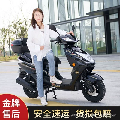Motosikletlər Eagle 125 Scooter, Fuel-Efficient Gasoline-Powered