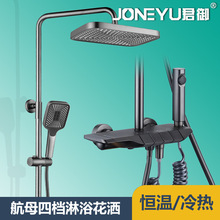 ����������ĵ���ĸ���ټ�����һ��һ�ؼ���ǹ����ѹ��ԡ������װ