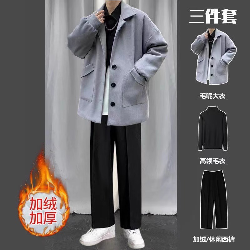Jacket, sweater, fleece trousers, 3 piece set