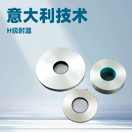 绝缘套管;绝缘带