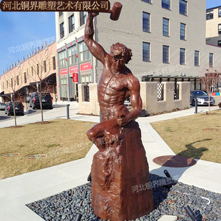 �T�~�������Ƶ���������������Self sculpting bronze sculpture