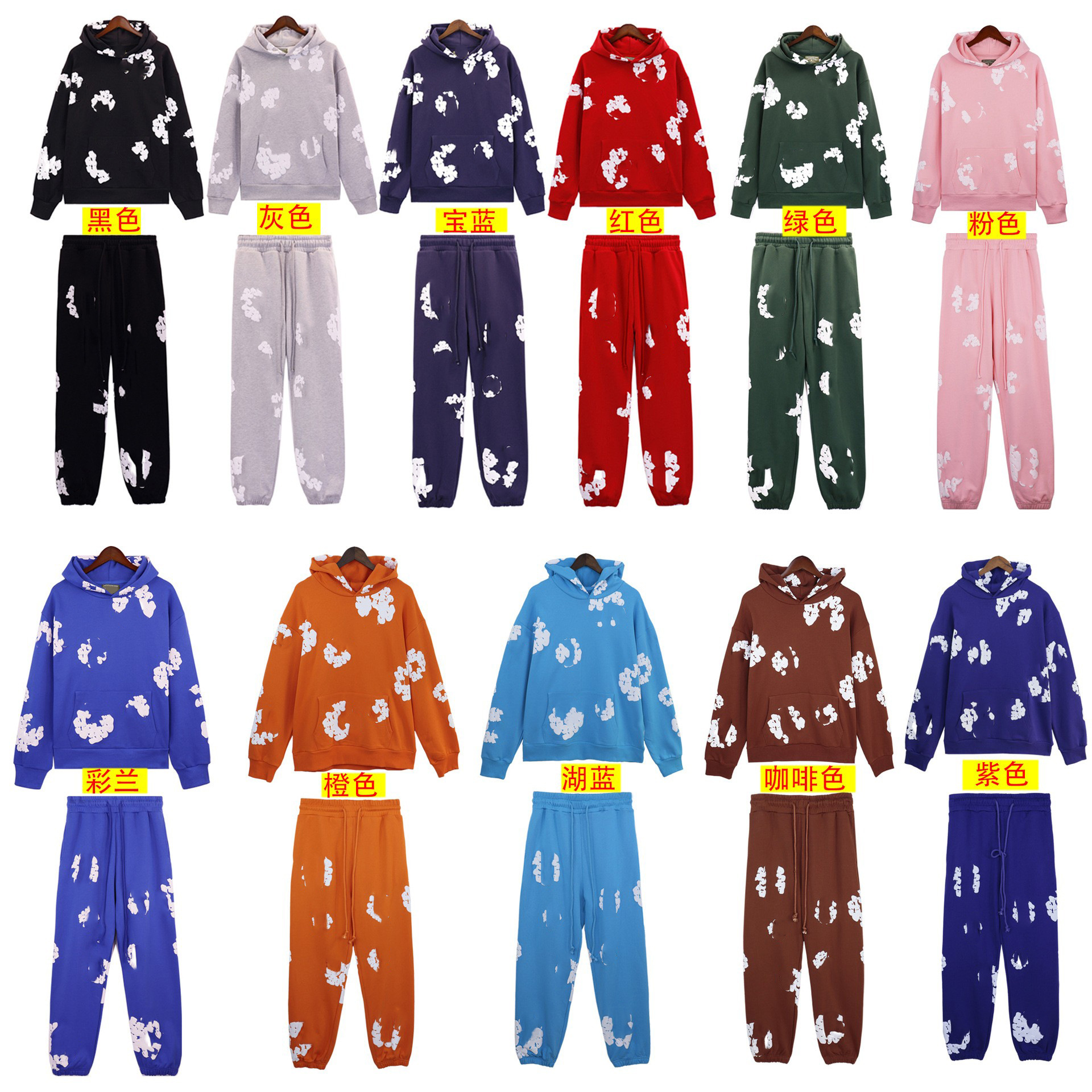 가을과 겨울 새 커플 세트 스웨터 바지 기모 남자 느슨한 캐주얼 스웨터 메인 라인 아메리칸 후디