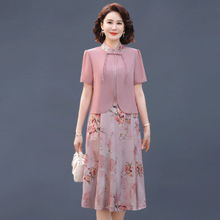 Mother's Summer Dress New Chinese-style dress Two-piece Fashionable Western Style Middle-aged and Elderly Women's Clothing National Style suit Chiffon Skirt
