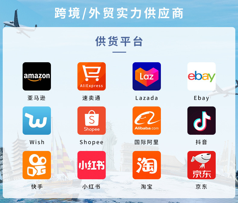 O1CN013Ov8T21iyLSEhenhT_!!2200