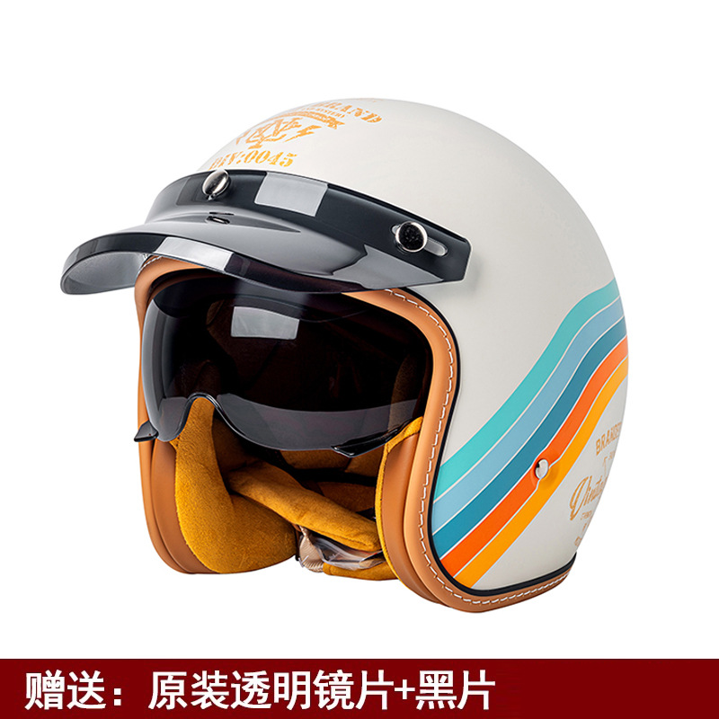 Retro Helmet, Motuoche Motosiklet kaskı (dəbilqə) - mt-5-matte-beige-crossing-black-visor-white-visor-m