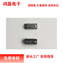 ���� �oԴ�NƬ����3068 32.768KHZ 12.5PF MINI����49/SMD 5PPM