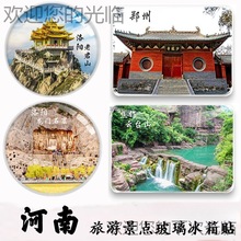 �������μo��Ʒ�����N�������Ͼ�ɽ��ꖰ��R�����Tʯ���_�≾����