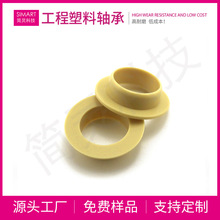 ���`���Lʹ�É��������S�יCе�Ԅӻ��Cе�r��103FM-1315-06