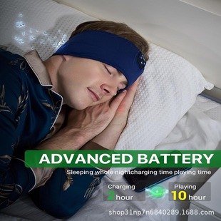 Sleep Headphones Bluetooth Headband, Long Time Playback Sleep Headphones Built-In Speaker, Perfect for Workout,