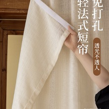 ʽħgN͸ⲻ͸˴װb̿뺟Th