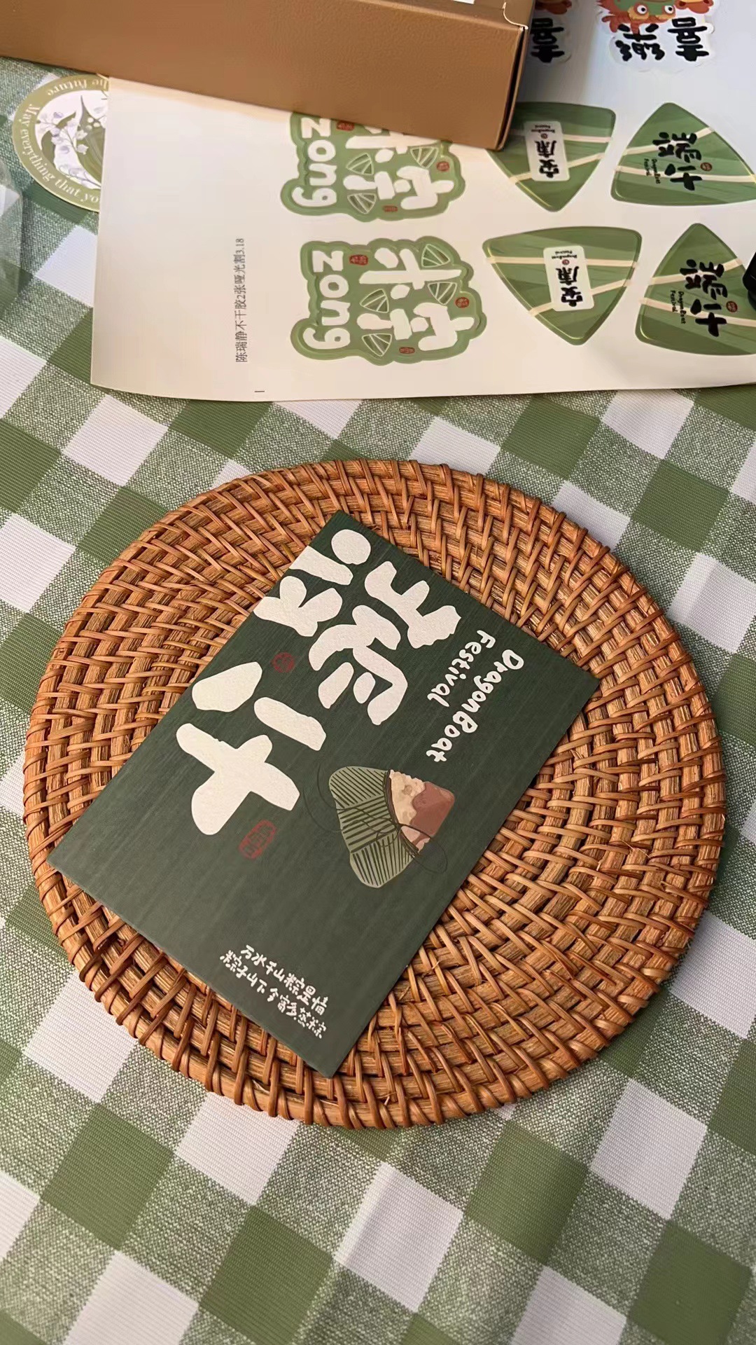 微信图片_20230330154013