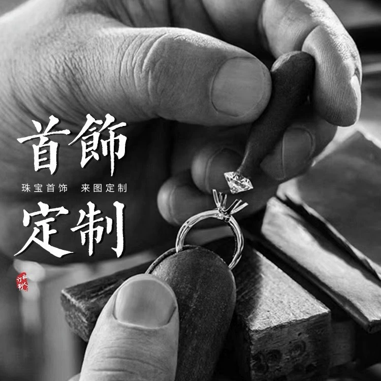 Hongzun Jewellery, Европа, Япония, Япония, популярный дизайн ювелирных изделий