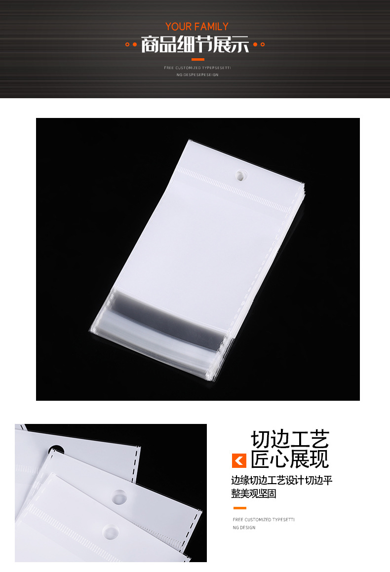 Tuowei details page_06.jpg