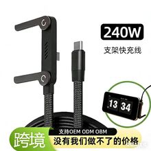 240W늸����Ώ��^�֙C֧�ܾ��m���O��17�A��tpc����һ��䔵����