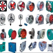 FZY网罩式外转子通风机 兴益风机 上海应发风机厂规格齐全