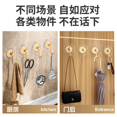Acrylic Adhesive Hook, Entryway Clothes Hook, No-Nail Bathroom Hook, Door Behind Sanitary Room Shelf, Luxury Ins Style