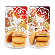 韓國進口食品青佑九日打糕派原味板粟味107.5g蛋糕糕點網紅小吃