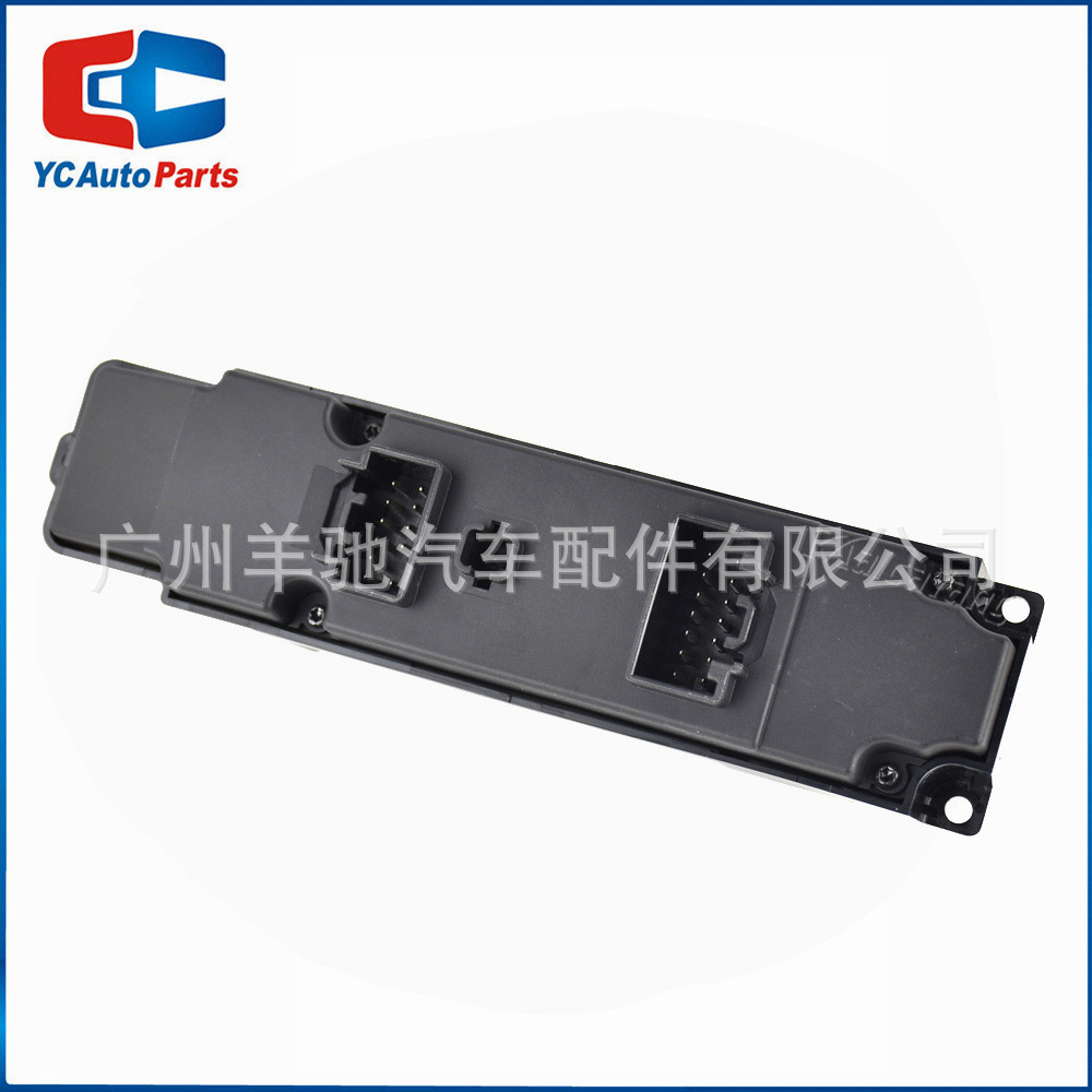 D651-66-350A derecho de conducción eléctrica interruptor elevador de ventana adecuado para Mazda 2 6 2008-2012