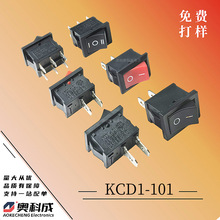 KCD1-101�����_�PKCD-11�tɫ2�_΢���_�P2�n�N�崬���_�P15*21MM