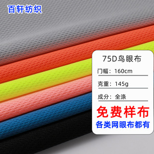 �F؛�B�۲��\�ӿ������С��ͨ�ﲼCOOLMAX�����ź�ᘿ����ϾW��