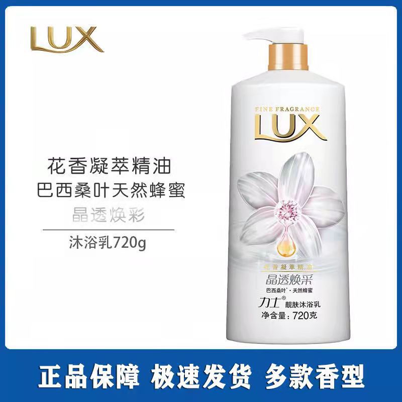 微信图片_20210925231300