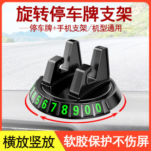 ܇�d�֙C֧�� �x��̨�֙C�̶�֧�μ�܇���Ì����֙C֧�܎�ͣ܇��