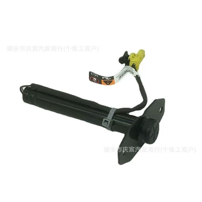 Hood Actuator, Digər kuzov və aksesuarlar