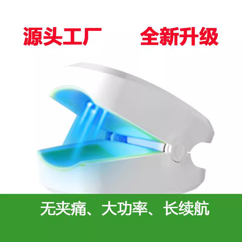 La minería caliente transfronteriza clavo instrumento láser marca lámpara de uñas Comercio exterior luz azul uñas fototerapia lámpara reparación fuente fábrica