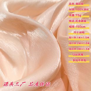 ���L���\�񾄾������⼆ȹ�h���鼆�W�������ϔ��aӡ����]����