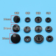 �S�����l�����ĺϿ�15mm��֬�~���ļ������� T3T5T8�ĺϿ۷��