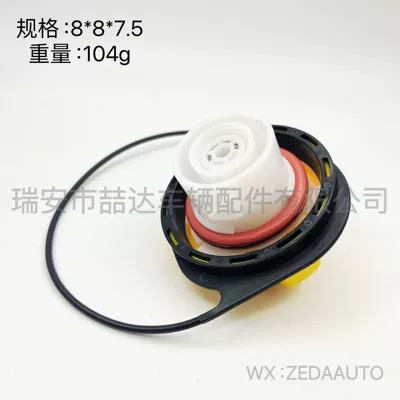 Tank cap for Cadillac Chevrolet