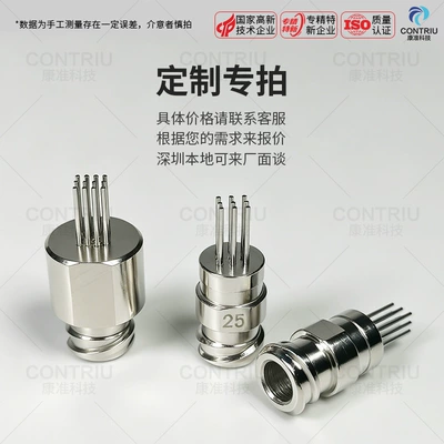 Customized Multi-Tube Dispensing Needles, Custom Large Needle Holders with Flat Needle Tube Arrangements, Stainless Steel Custom Metal Needles (Yapışqan paylayıcı adapterlər) - flat-size-needle-arrangement-needle-size