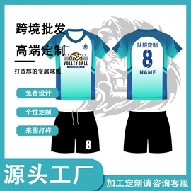 足球服;运动套装;羽毛球服