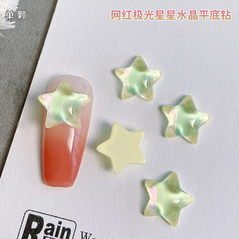 #별 2개 녹색과 노란색