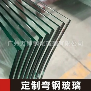 �S�Ҷ�����ԡ������Ļ���̨�o�ژ��ݷ���10mm�ײ����׏�䓰��b