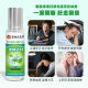 Hong Kong pharmacy refreshing and vitality essential oil refreshing and refreshing driving anti-sleepy outdoor essential cooling oil portable 15m